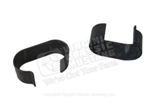 TRANSMISSION COOLING LINE RETAINER CLIPS-PAIR