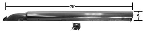 65-66 LH COUPE/FASTBACK COMPLETE INNER AND OUTER ROCKER PANEL ASSEMBLY