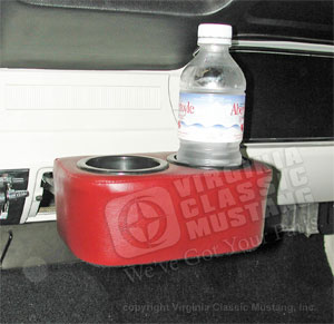 65-66 DASH MOUNTED DUAL DRINK HOLDER *INDICATE COLOR*