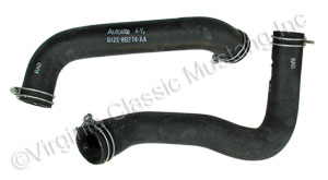 71  250 6 CYLINDER RADIATOR HOSE SET WITH CLAMPS